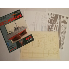 Kaszub - пограничный катер + лазерная резка