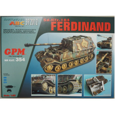 Sd. Kfz. 184 Ferdinand — немецкая тяжёлая самоходная артиллерийская установка (САУ)  (В наборе лазерная резка)