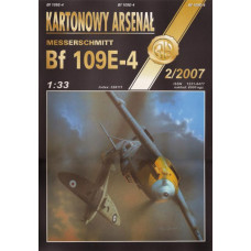 MESSERSCHMITT Bf-109E-4 - истребитель 