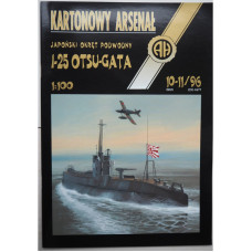 I-25 Otsu-Gata — японская подводная лодка