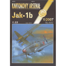 Як-1б - истребитель