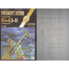 Nakajima Ki-43 -II HAYABUSA - истребитель + лазерная резка