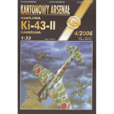 Nakajima Ki-43 -II HAYABUSA - истребитель