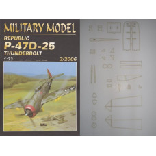 Republic P-47 D-25 Thunderbolt – истребитель + лазерная резка