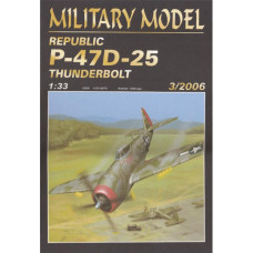 Republic P-47 D-25 Thunderbolt – истребитель