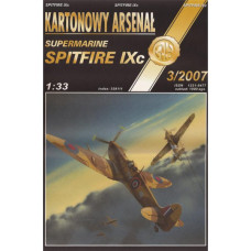 Supermarine SPITFIRE IXc - палубный истребитель