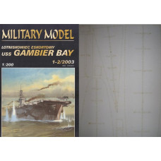 USS GAMBIER BAY - ударный авианосец + лазерная резка