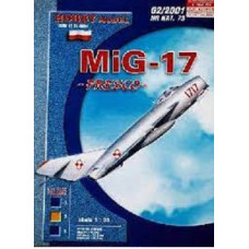 МиГ-17 FRESCO - реактивный истребитель