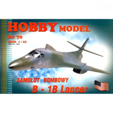 B-1B Lancer - бомбардировщик