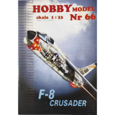 F-8 Crusader - палубный истребитель