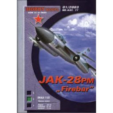 Як-28ПМ Firebar - реактивный истребитель