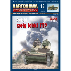7TP - лёгкий танк