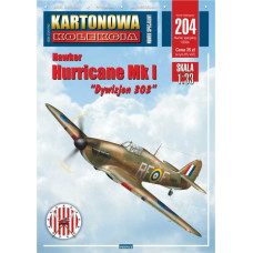 Hawker Hurricane Mk I – истребитель