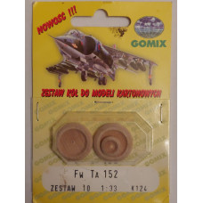 Focke-Wulf Ta-152 – Набор колёс из дерева Focke-Wulf Ta-152 – Набор колёс из дерева