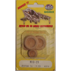 МиГ-29  – Набор колёс из дерева