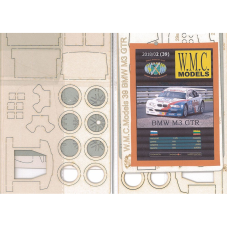 BMW M3 GTR (E46) 2006 – вырезанные лазером детали