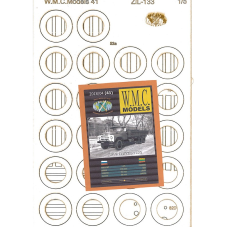 ЗИЛ – 133Г – вырезанные лазером детали