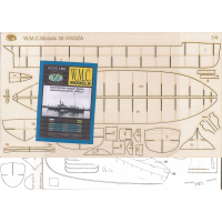 Канонерская лодка «Гроза» – вырезанные лазером детали
