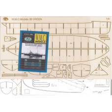 Канонерская лодка «Гроза» – вырезанные лазером детали