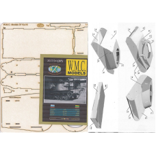 Type 98A «Ke-Ni» – вырезанные лазером детали Type 98A «Ke-Ni» – вырезанные лазером детали