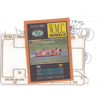 Reynard 2KQ – вырезанные лазером детали