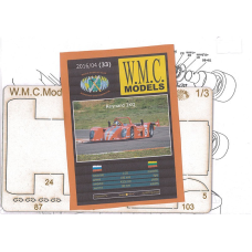 Reynard 2KQ – вырезанные лазером детали