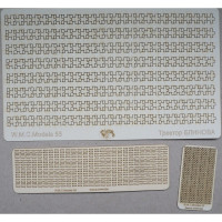 Гусеничный Трактор Блинова – вырезанные лазером детали гусениц Гусеничный Трактор Блинова – вырезанные лазером детали гусениц