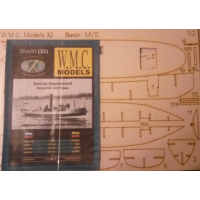 Буксир Мариинской водной системы – вырезанные лазером детали