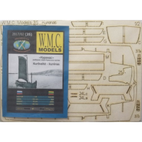 Куренас – вырезанные лазером детали