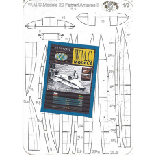 Ferrari F1 «Antares II» – вырезанные лазером детали
