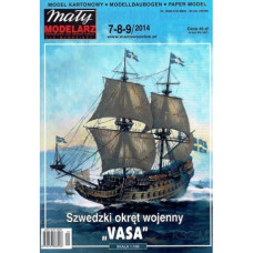 Vasa – военный галеон