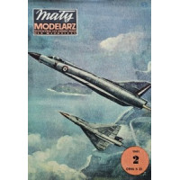 MP 550 MIRAGE III C- истребитель MP 550 MIRAGE III C- истребитель