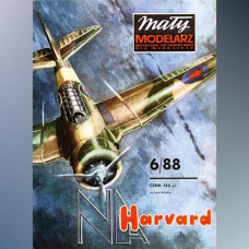 Учебно-тренировочный самолет North American T-6 Texan Mk.IIB Harvard Учебно-тренировочный самолет North American T-6 Texan Mk.IIB Harvard