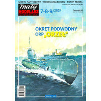 ORP Orzel - польская подводная лодка ORP Orzel - польская подводная лодка