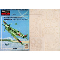 SPITFIRE Mk VB - палубный истребитель + лазерная резка