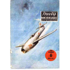 Яковлев Як - 23 – советский / польский реактивный истребитель