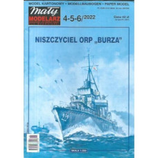 ORP Burza - эскадренный миноносец