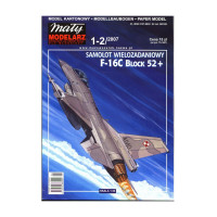 F-16C Block 52+ - многоцелевой самолёт