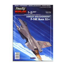 F-16C Block 52+ - многоцелевой самолёт