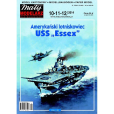 USS ESSEX - ударный авианосец