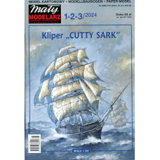 Cutty Sark – клиппер