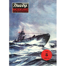 ORP Dzik – польская подводная лодка
