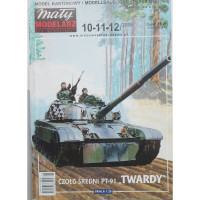 PT-91 Twardy — польский средний танк PT-91 Twardy — польский средний танк
