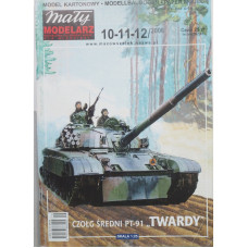 PT-91 Twardy — польский средний танк