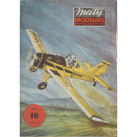 PZL 106-A Kruk – польский сельскохозяйственный самолет