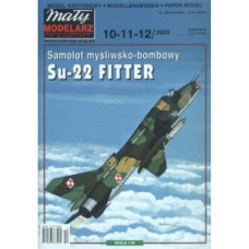 Су-22 FITTER - истребитель- бомбардировщик