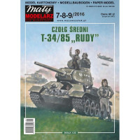 Т-34/85 Rudy - средний танк