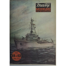 TRB-617 — польский базовый тральщик