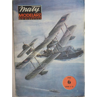 Vickers – Supermarine Valrus II (MORS) – британская разведывательная летающая лодка
