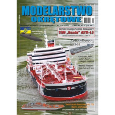 Modelarstwo okretowe NR 114
